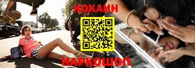 прущая мука Конаково