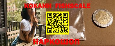 прущая мука Конаково