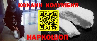 прущая мука Конаково