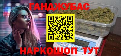 прущая мука Конаково