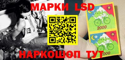прущая мука Конаково