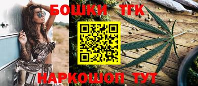 прущая мука Конаково