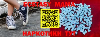 прущая мука Конаково