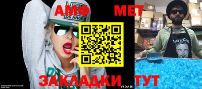 прущая мука Конаково