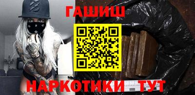 прущая мука Конаково