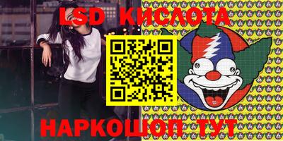прущая мука Конаково