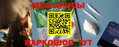 прущая мука Конаково